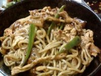 So Black Bean Noodles
