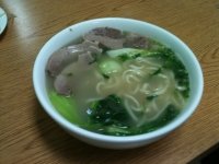 Long time boiled thick noodle soup & pork