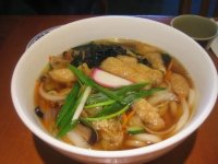 Kitsune Udon