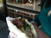 Taiwanese Burger